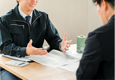 関係機関との協議・調整